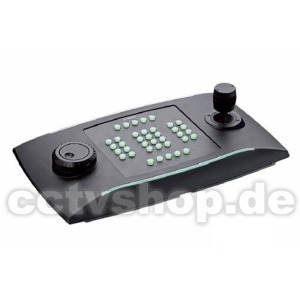 Keyboard | für BVMS DIVAR IP 3000 / 7000 | KBD-UXF