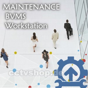 MAINTENANCE | Workstation | BVMS | MBV-MWSTPRO